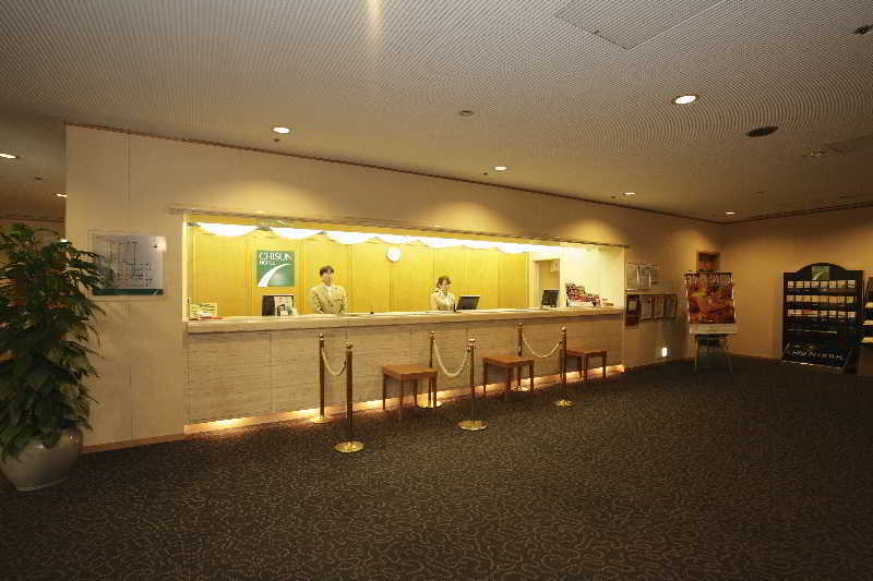 Chisun Hotel Kobe Inreriör bild